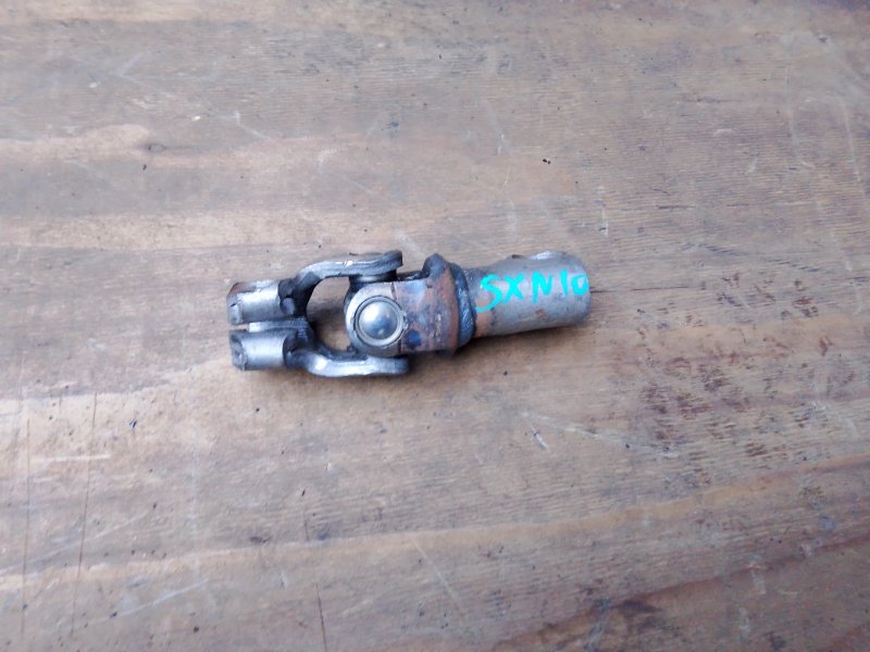 Рулевой карданчик Toyota Nadia SXN10 3SFE (б/у) Рулевой карданчик Toyota Nadia SXN10 3SFE (б/у)