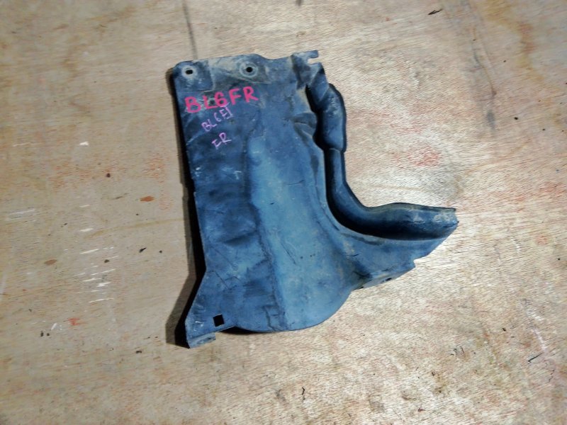 Защита двигателя Mazda Axela BL6FJ Z6 передняя правая (б/у)