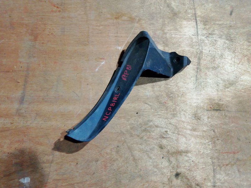 Подкрылок Toyota Sienta NCP81 1NZFE задний левый (б/у) Подкрылок Toyota Sienta NCP81 1NZFE задний левый (б/у)