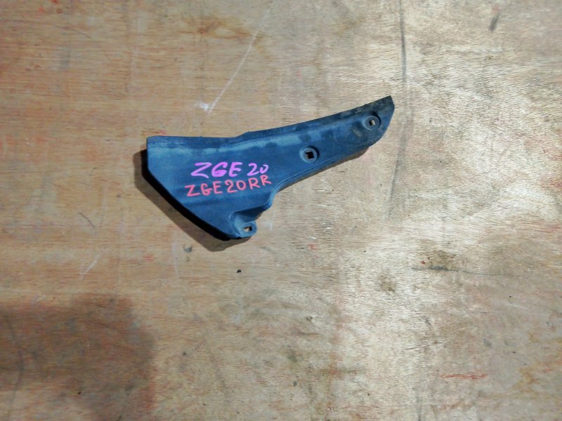 Подкрылок Toyota Wish ZGE20 2ZRFAE задний правый (б/у)