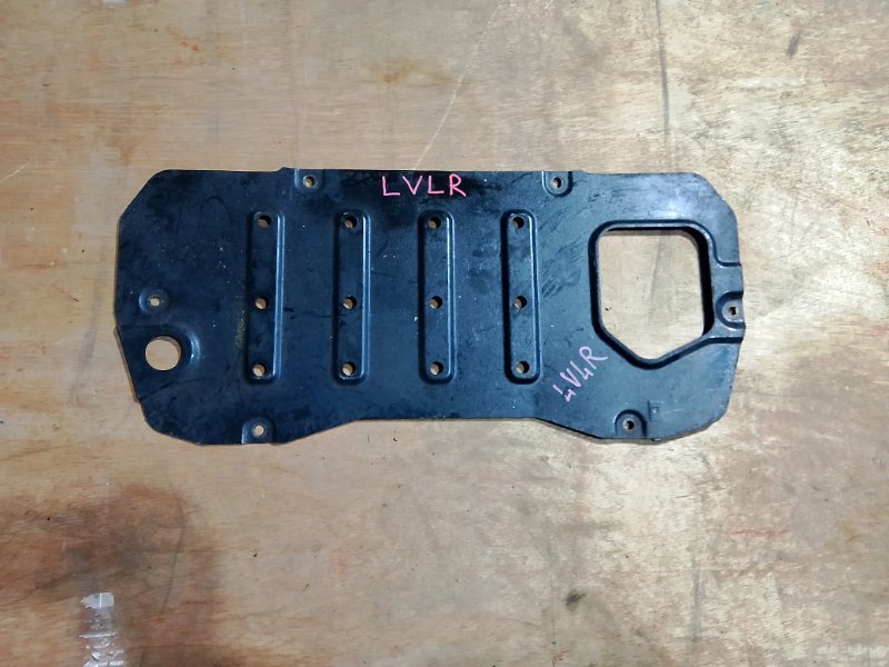 Защита двигателя Mazda MPV LVLR WLT (б/у) Защита двигателя Mazda MPV LVLR WLT (б/у)