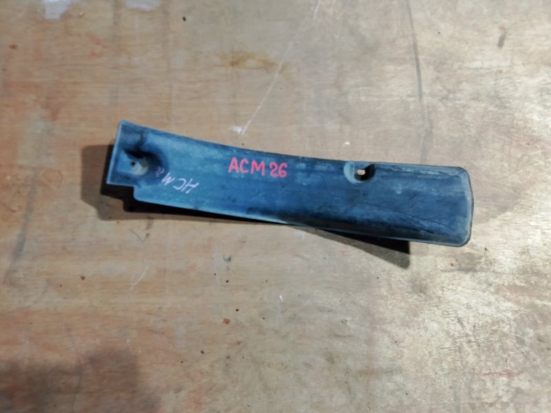 Подкрылок Toyota Ipsum ACM26 2AZFE задний правый (б/у)