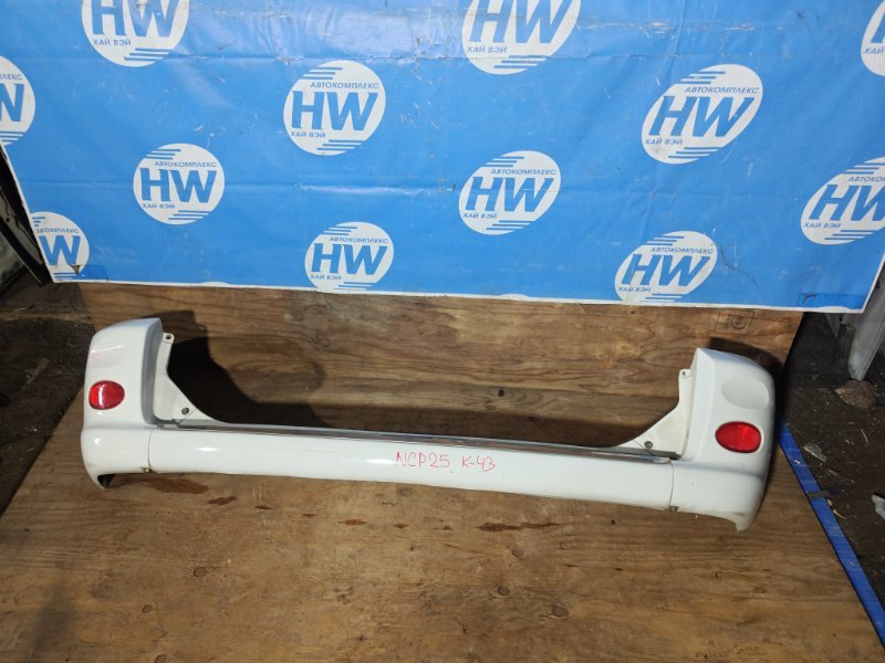 Бампер Toyota Funcargo NCP21 1NZ задний (б/у)