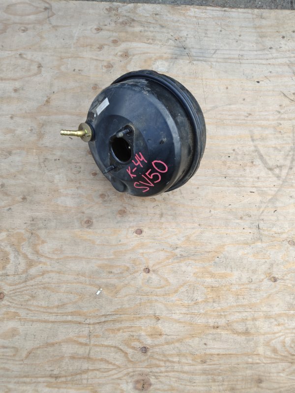 Вакумник тормозной Toyota Vista Ardeo SV50 3SFSE (б/у) Вакумник тормозной Toyota Vista Ardeo SV50 3SFSE (б/у)