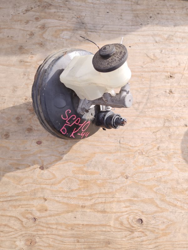 Главный тормозной цилиндр Toyota Vitz SCP10 1SZ (б/у)