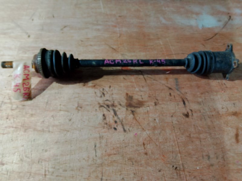 Привод Toyota Ipsum ACM26 2AZFE задний левый (б/у)