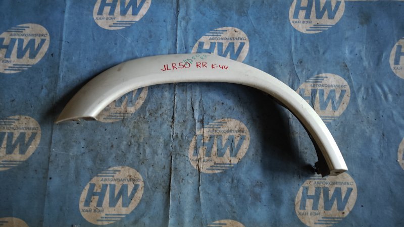 Молдинг на крыло Nissan Terrano Regulus JLR50 VG33E задний правый (б/у)