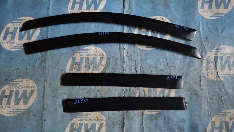 Ветровик Honda Edix BE1 D17A (б/у)