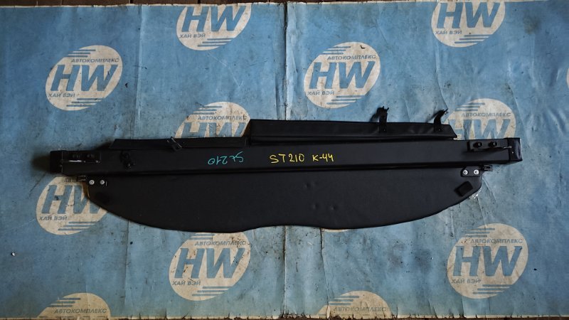 Шторка багажника Toyota Caldina ST210 3SFE (б/у)