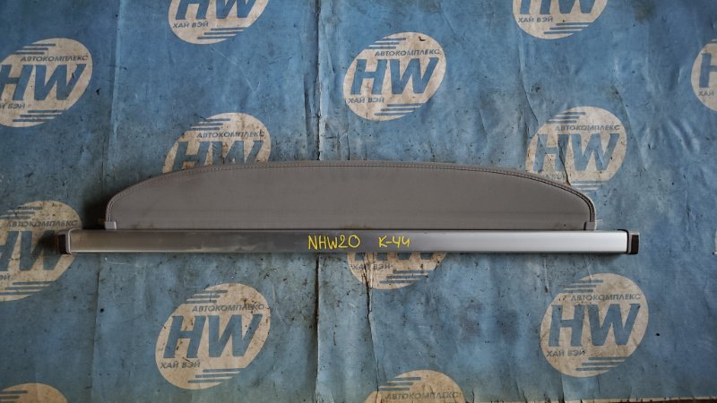 Шторка багажника Toyota Prius NHW20 1NZFXE (б/у)