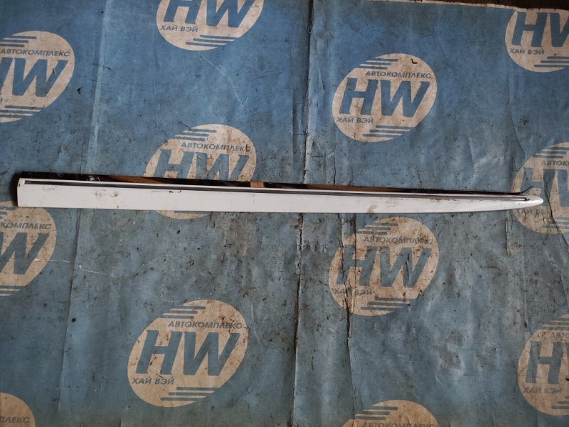 Молдинг на дверь Nissan Cefiro A33 VQ20 передний правый (б/у)