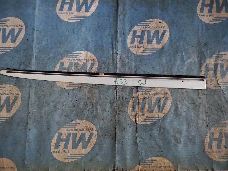 Молдинг на дверь Nissan Cefiro A33 VQ20 передний левый (б/у)