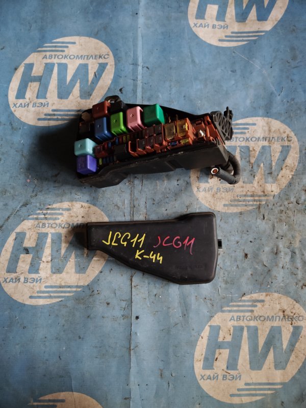 Блок предохранителей Toyota Brevis JCG11 2JZFSE (б/у)