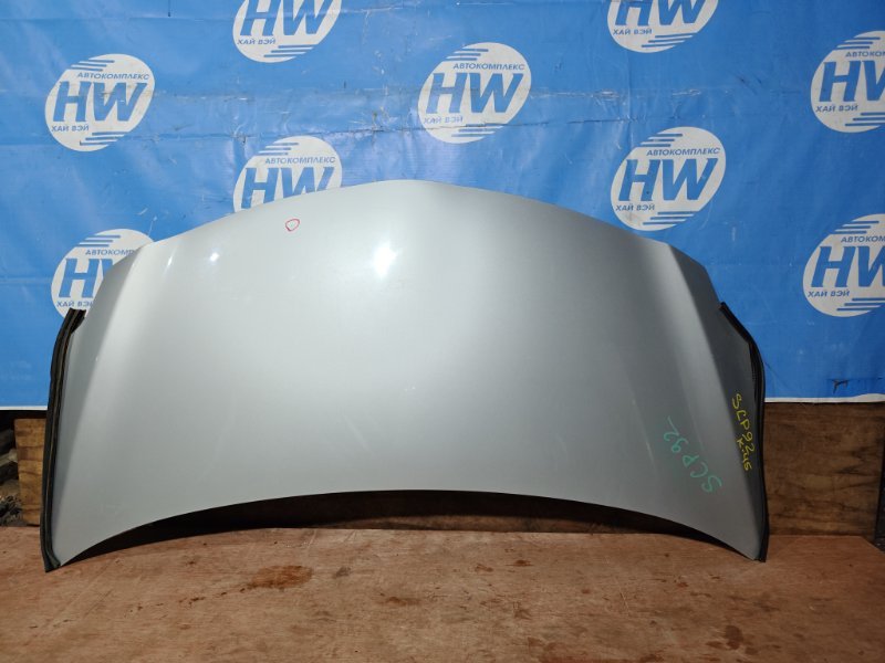 Капот Toyota Belta SCP92 2SZFE (б/у)