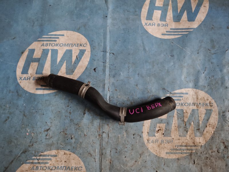 Патрубок радиатора верхний Honda Inspire UC1 J30A (б/у)