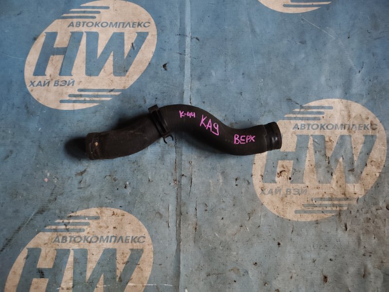 Патрубок радиатора верхний Honda Legend KA9 C35A (б/у)