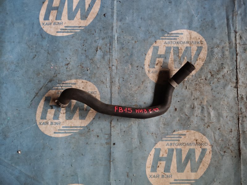 Патрубок радиатора нижний Nissan Sunny FB15 QG15 (б/у)