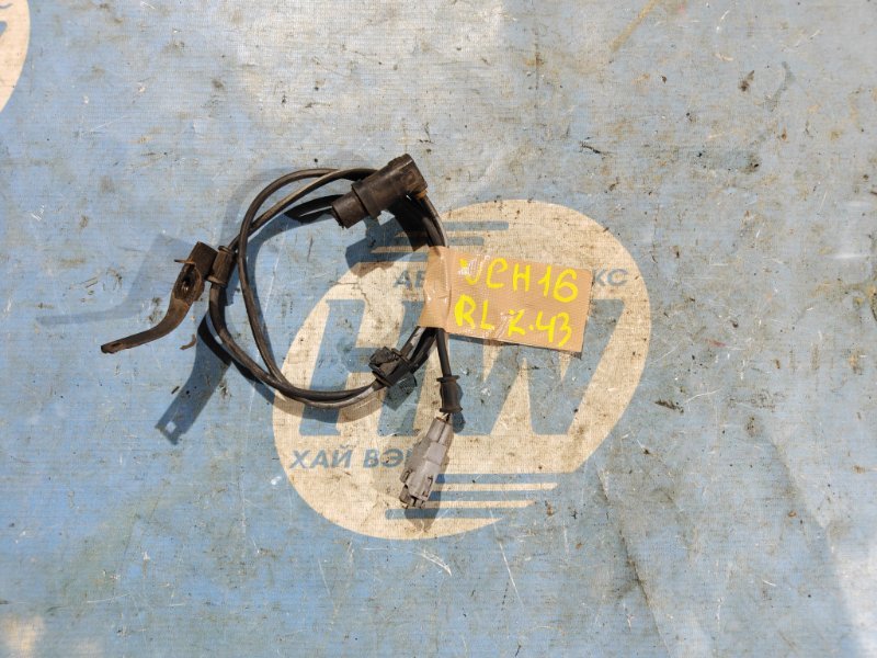 Датчик ABS Toyota Grand Hiace VCH16 5VZ задний левый (б/у) Датчик ABS Toyota Grand Hiace VCH16 5VZ задний левый (б/у)