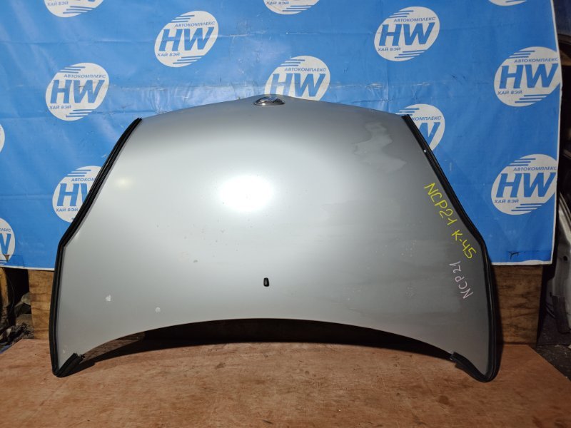 Капот Toyota Funcargo NCP21 1NZFE (б/у)