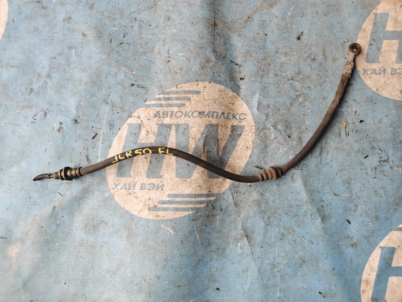 Шланг тормозной Nissan Terrano Regulus JLR50 VG33E передний левый (б/у)