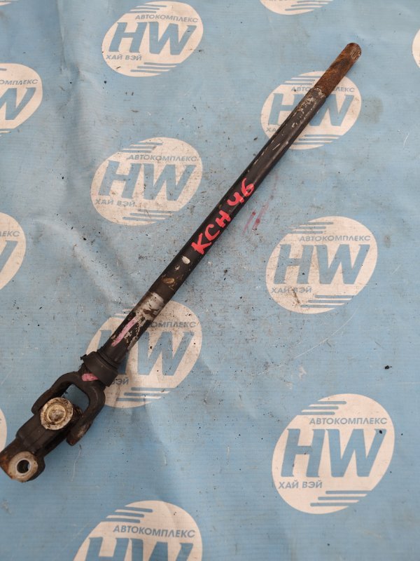 Рулевой карданчик Toyota Hiace Regius KCH46 1KZ (б/у)