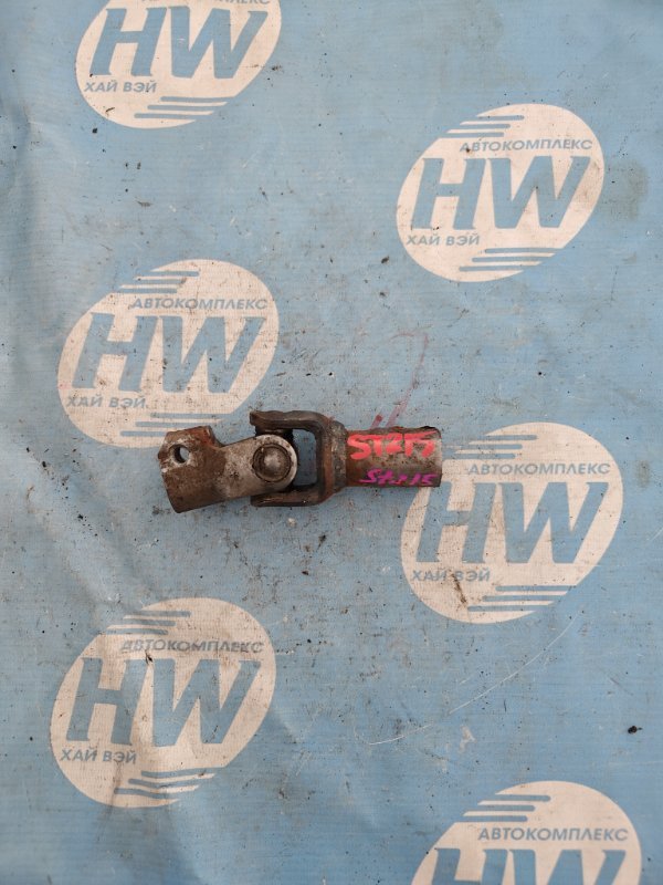 Рулевой карданчик Toyota Caldina ST215 3SFE (б/у)