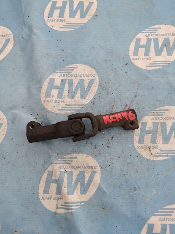 Рулевой карданчик Toyota Hiace Regius KCH46 1KZ (б/у)