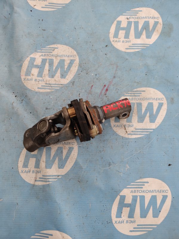 Рулевой карданчик Toyota Estima ACR40 2AZFE (б/у)