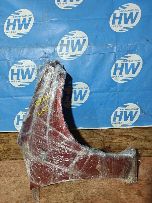 Крыло Mitsubishi Colt Plus Z27W 4G15T переднее правое (б/у)