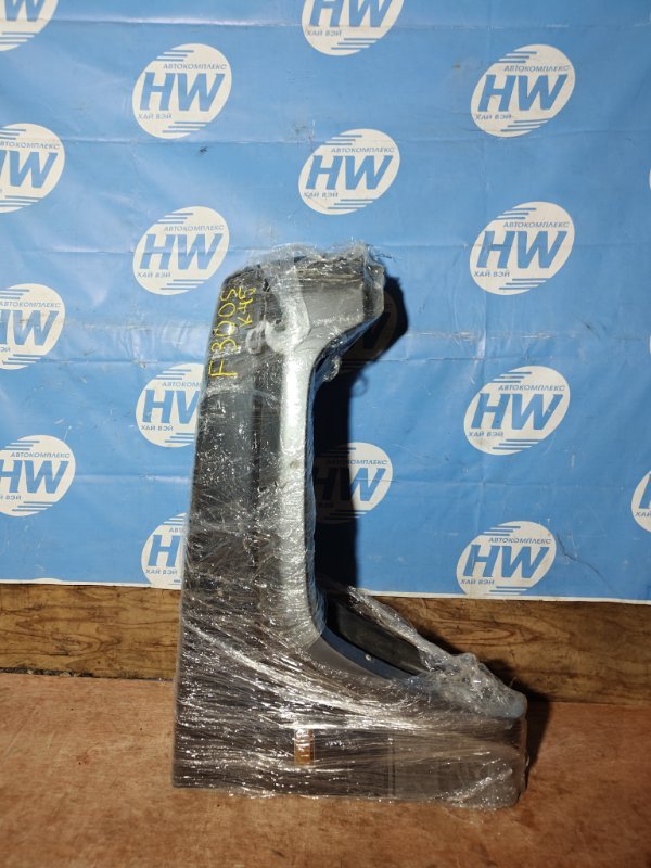 Крыло Daihatsu Rocky F300S HDE переднее правое (б/у)