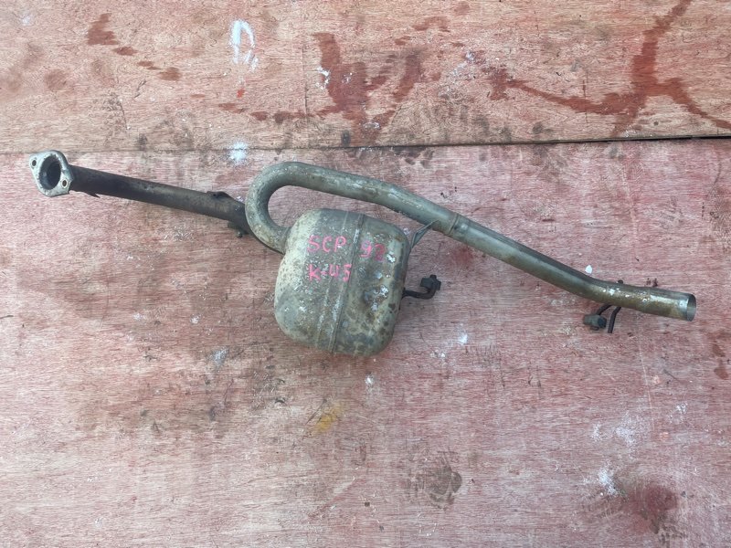 Глушитель Toyota Belta SCP92 2SZ (б/у)