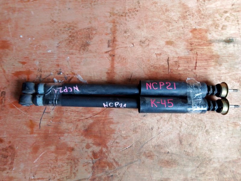 Амортизатор Toyota Funcargo NCP21 1NZ задний (б/у)