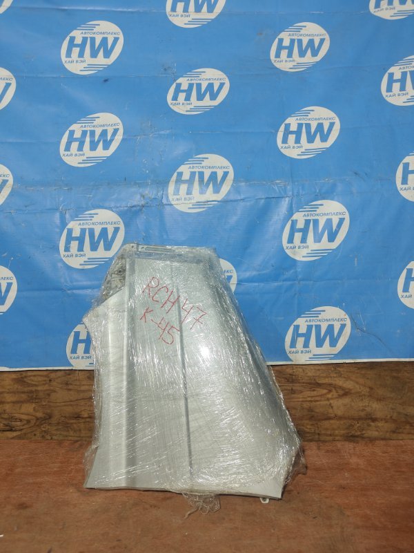 Крыло Toyota Hiace Regius RCH47 3RZ переднее левое (б/у)