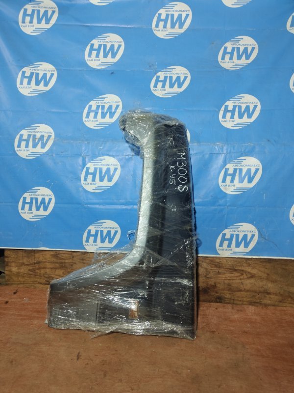 Крыло Daihatsu Rocky F300S HDE переднее левое (б/у)