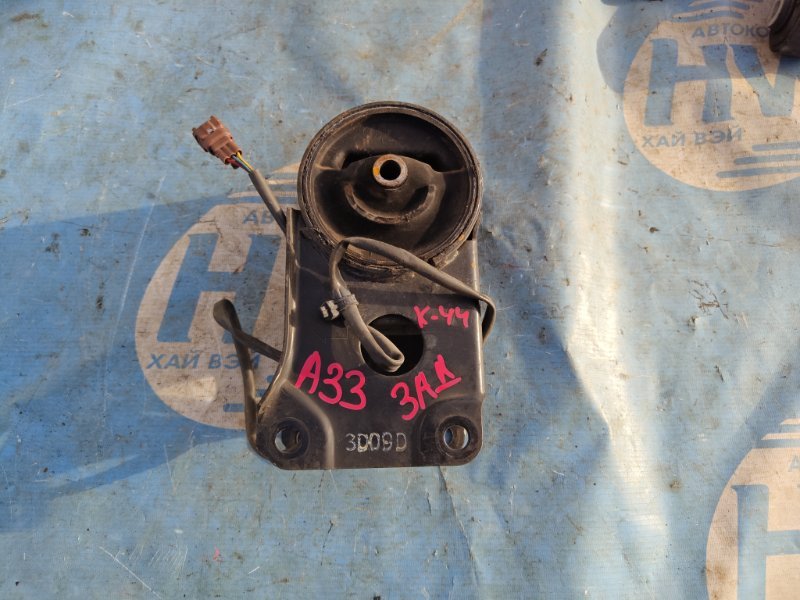 Подушка двс Nissan Cefiro A33 VQ20 задняя (б/у)