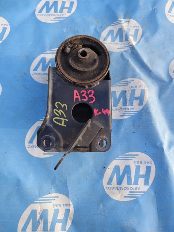 Подушка двс Nissan Cefiro A33 VQ20 задняя (б/у)