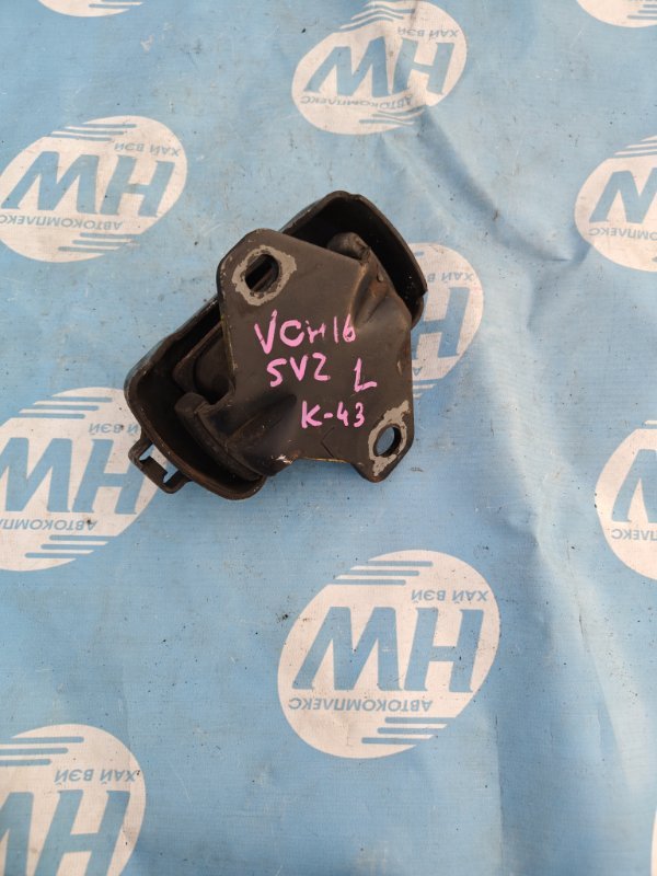 Подушка двс Toyota Grand Hiace VCH16 5VZ левая (б/у)