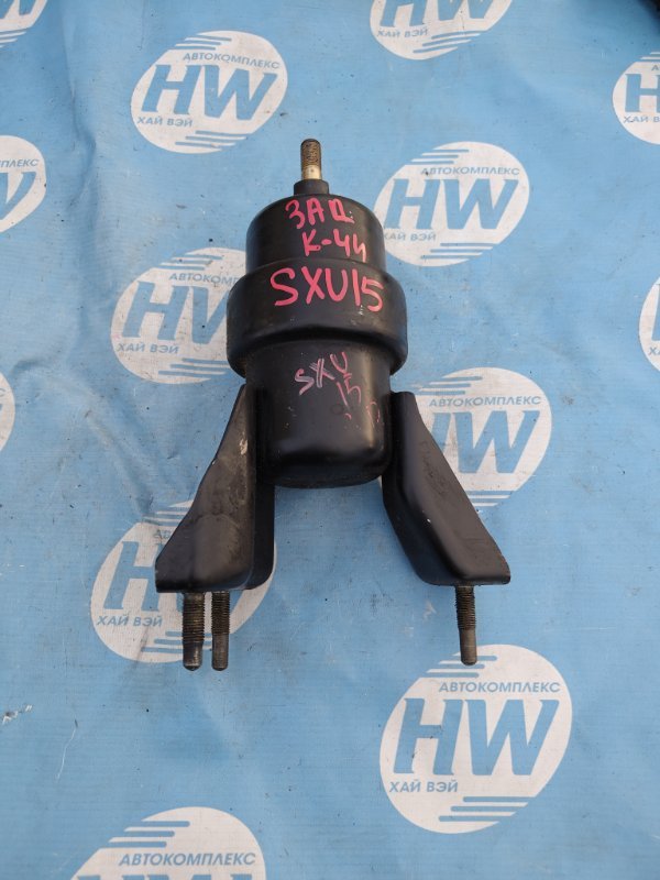 Подушка двс Toyota Harrier SXU15 5S задняя (б/у)