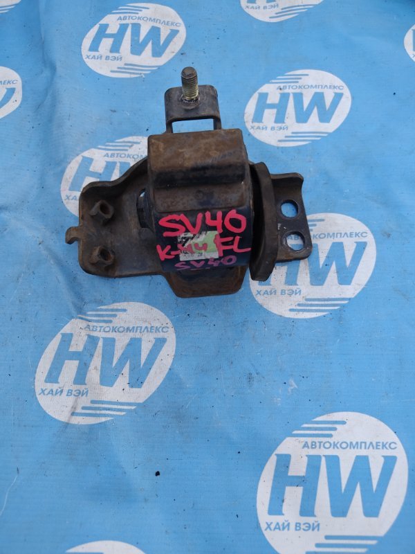 Подушка двс Toyota Camry SV40 4S левая (б/у)