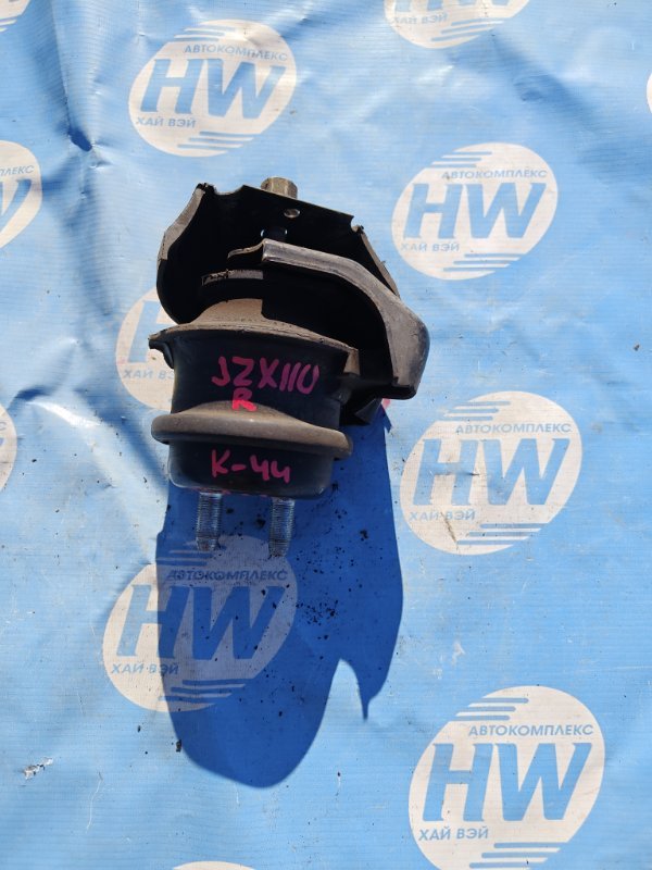 Подушка двс Toyota Mark II JZX110 1JZFSE правая (б/у)