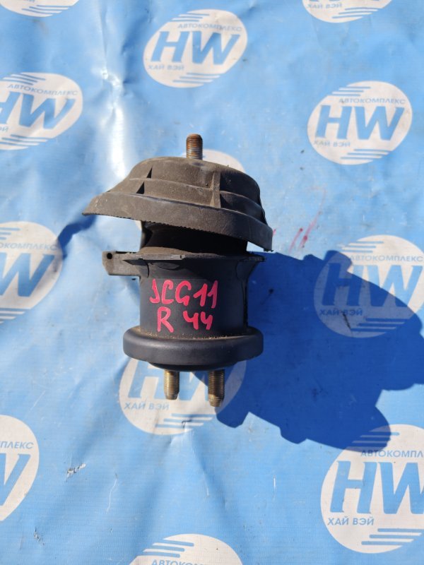 Подушка двс Toyota Progres JCG11 2JZFSE правая (б/у)