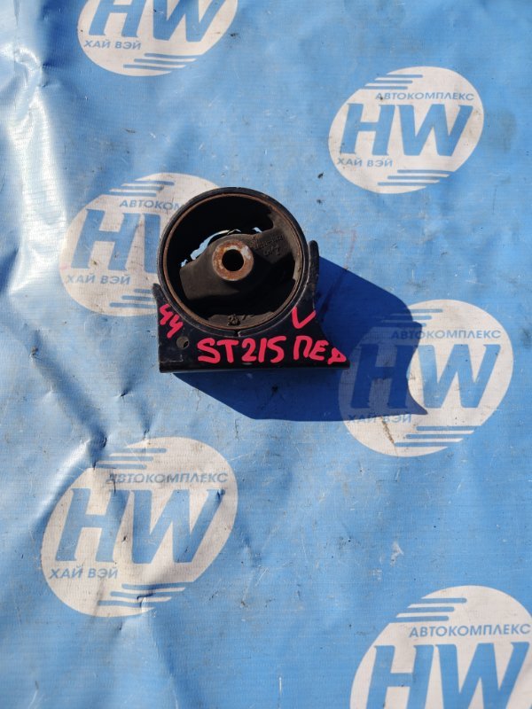 Подушка двс Toyota Carina ST215 3S передняя (б/у)