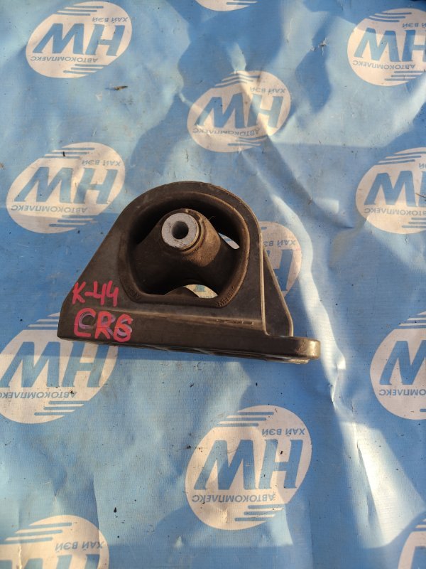 Подушка двс Honda Accord CR6 LFA задняя (б/у)