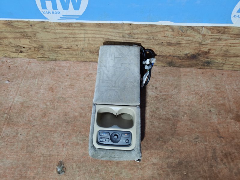 Подлокотник Toyota Vista Ardeo SV50 3SFSE (б/у)