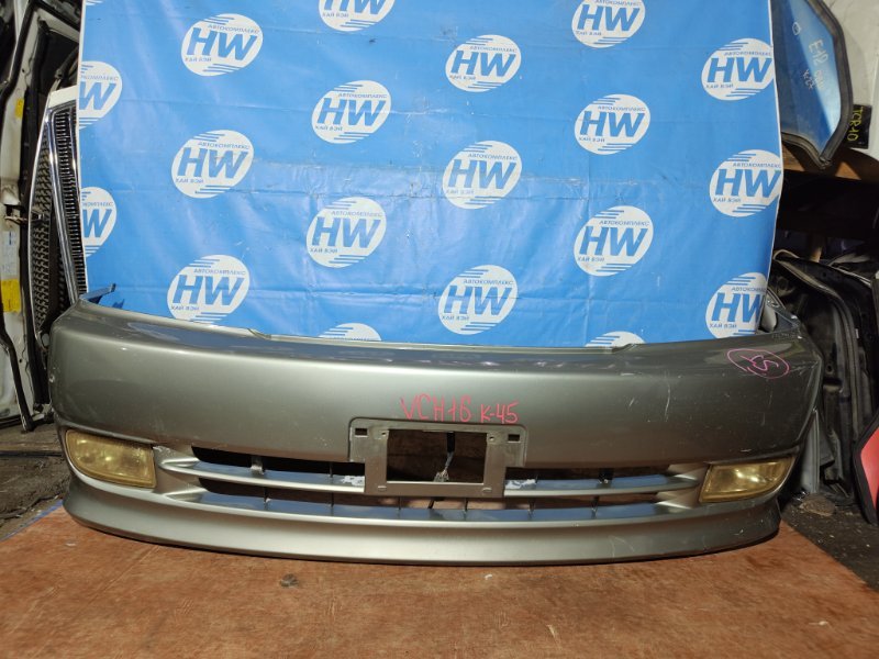 Бампер Toyota Grand Hiace VCH16 5VZ передний (б/у)