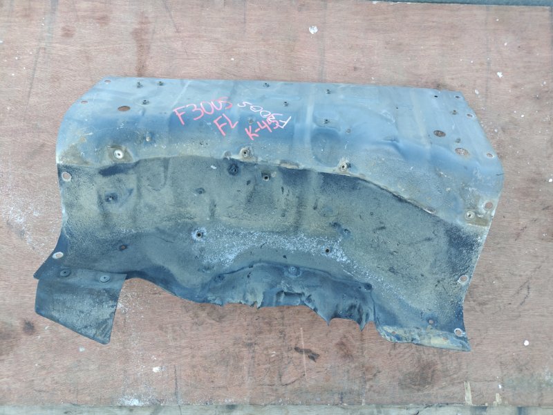 Подкрылок Daihatsu Rocky F300S HDE передний левый (б/у)