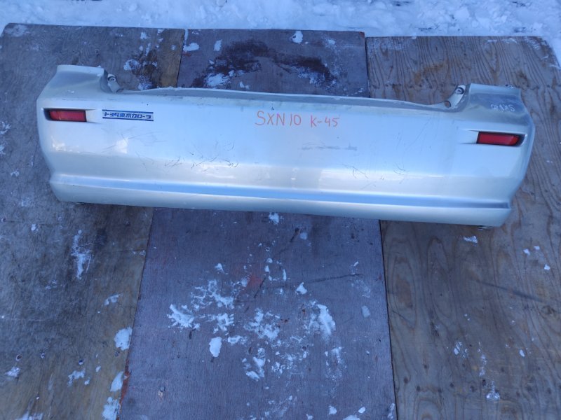 Бампер Toyota Nadia SXN10 3SFE задний (б/у)