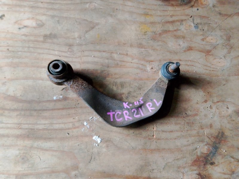 Рычаг Toyota Estima TCR21 2TZFZE задний левый (б/у)