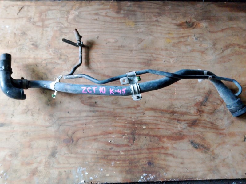 Горловина топливного бака Toyota Opa ZCT10 1ZZFE (б/у)