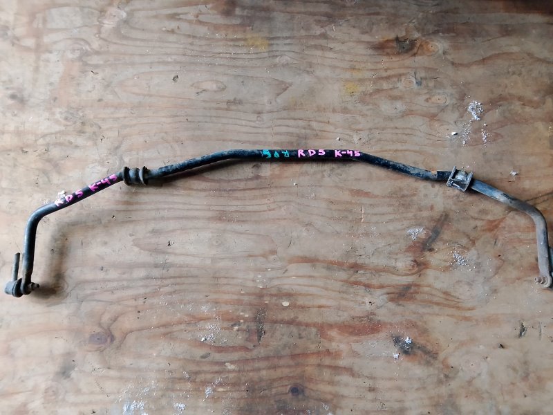 Стабилизатор Honda CR-V RD5 K20A задний (б/у)